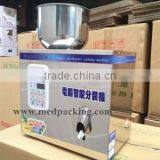 1-50g Powder Weighing and Filling Machine for Powder Tea Bean Seed Particle thumbnail-1