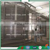 Food Processing Blast Freeze Machine Quick Freezer thumbnail-5