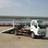 KFM5072TQZ-SQZ1503PQ KaiFan Light-duty P Series (ISUZU) Towing Flat Bed thumbnail-1