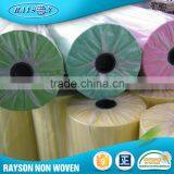 China Market Waste Viscose Materials Fabrics Non-Woven thumbnail-5