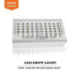 Online Shopping Grow Tent Kit Hydroponics System,indoor Plant Supports 300w Full Spectrum Led Grow Light thumbnail-3