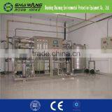 Solar Water Heater Manufacturing Equipme thumbnail-6
