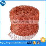 Copper Knitted Mesh thumbnail-3