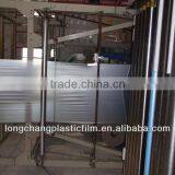 Agricultural Film With Different Color thumbnail-1