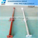 DPBD 2.0mm GI Spanish Type Adjustable Steel Props thumbnail-5