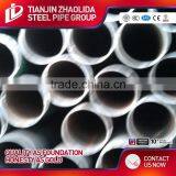 Top 10 Sales 2 Inch Black Iron Pipe Price per Meter thumbnail-5
