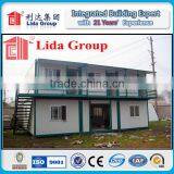 Different Function Folding Porta Cabin thumbnail-1