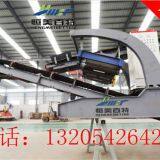 Counter Type Mobile Fragmentation Station PF-1315V thumbnail-2