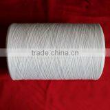 Excellent Bulk Nylon BCF Yarn White PA66 Yarn thumbnail-3