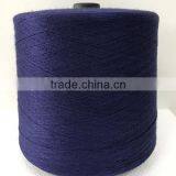 Dyed PBT Core Spun Yarn 28s/2 Viscose Nylon PBT Blended Yarn for Knitting thumbnail-4