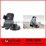 Universal in Car Suction Windscreen Mount Holder Cradle for GPS Mobile Phone PDA A0301