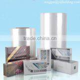 POF Shrink Film for Fast Packaging Machines thumbnail-4