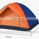 2017 High Quality Outdoor One Travel Family Camping Tent thumbnail-2