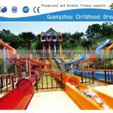 (HD-6905)Cool Summer!Fiberglass Water Park Slides thumbnail-1