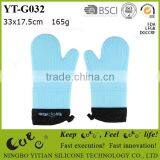 Heat Resistant Silicone Oven Cooking Mitt Gloves YT-G032