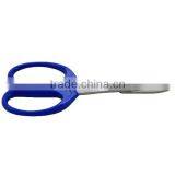 (GD-11636) 8" Utility Scissors Garden Hand Tool