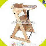 Wholesale Elegant in Design Wooden Kids High Chair Restaurant Kids High Chair Toy W08F010 thumbnail-1