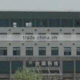 Zhejiang Hao Miao Technology Co., Ltd. company overview - view 1 thumbnail