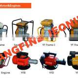 Vibrator Motor thumbnail-1