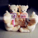 2015 Hot Sale Customized Life Size Teddy Bear for Girlfriend thumbnail-5