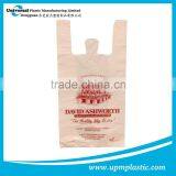 Tesco Degradable Vest Shopping Bag thumbnail-1