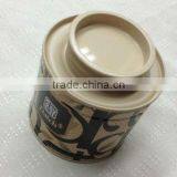 Metal Tea Canister, Tea Box thumbnail-1