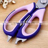 Top Sale Kitchen Shears Multifunction Kitchen Heavy Duty Scissors Come-apart With Magnetic Hold thumbnail-4