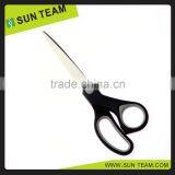 SC213D 8" Black Color Stainless Steel Home Scissors