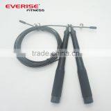 2017 Newest Style Aluminum Handle Skipping Jump Rope thumbnail-3