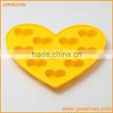 Heart Shape Silicone Ice Mold thumbnail-1