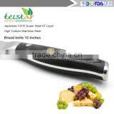 10 Inch Japanese VG10 Damascus Bread Knives thumbnail-5