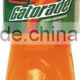 0.5 L Gatorade Orange Cap