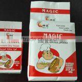 Hot Sale Halal Instant Low/High Sugar Dry Yeast, Bread Yeast ,Halal Dry Yeast thumbnail-3