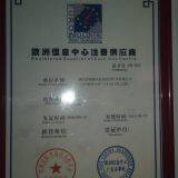 FOLDING Bicyle MTB E-BIKE thumbnail-1