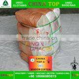 New Products Cycle Garage Door Curtains,turkish Style Windows Curtains thumbnail-4