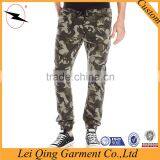 Loose and Comfortable Wear-resisting Climbing Camo Pants Men thumbnail-1