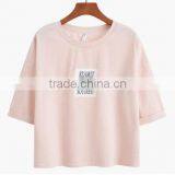 2017 Letters Contracted Comfortable Round Collar Cotton Short Sleeve T-shirt thumbnail-2