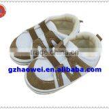 Comfortable Baby Casual Sneaker thumbnail-1