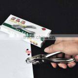 Newest Silver Tone Round Single Hole Craft Paper Punches thumbnail-1