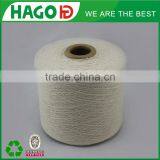 Low Price Custom Ne8s Recycled Open End 100 Cotton Yarn thumbnail-2