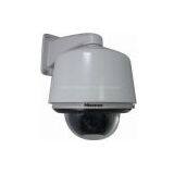 HD Network Dome Camera