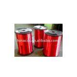 Enameled Wire thumbnail-1