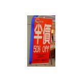 Hong Kong Retractable Banner thumbnail-1