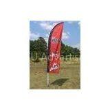 720 - 2880dpi Beach PVC Flex, Polyester, Fishnet Custom Flags Banners Printing thumbnail-1