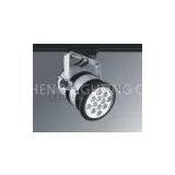 Warm White WH 12W 50-60Hz 5000k, 5500k LED Track Light Fixtures For Museums thumbnail-1