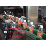cans labeling machine