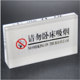 Clear Custom Acrylic Photo Block thumbnail-1