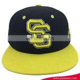 Snapback Cap With Double "S" Puff Embroidery Logo in Front and Undervisor thumbnail-1