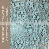 Beautiful Classic Knitted White Flower Stretch Irish Lace Fabric thumbnail-2