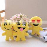Custom Plush Toy Mini Soft Stuffed Emoji Toy Stuffed Plush Toy thumbnail-3